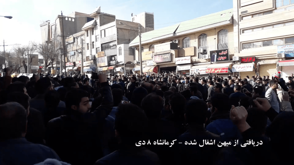 تصویری از قیام کرمانشاه ۸ دی&nbsp;۱۳۹۶