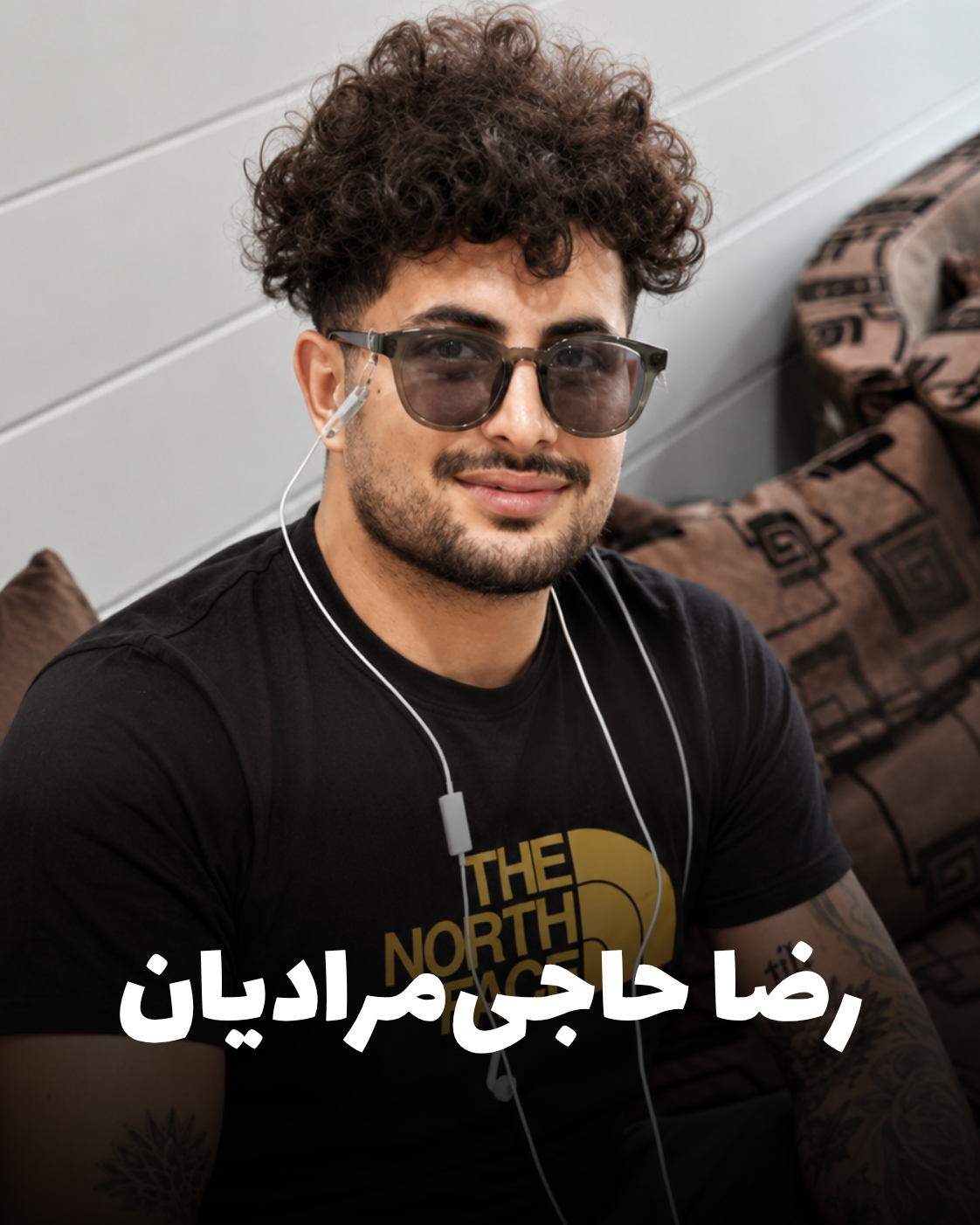 شهید رضا حاجی‌مرادیان؛ جان‌باخته اعتراضات دی ۱۴۰۴ اهل قصرشیرین (شهادت در فردیس کرج)