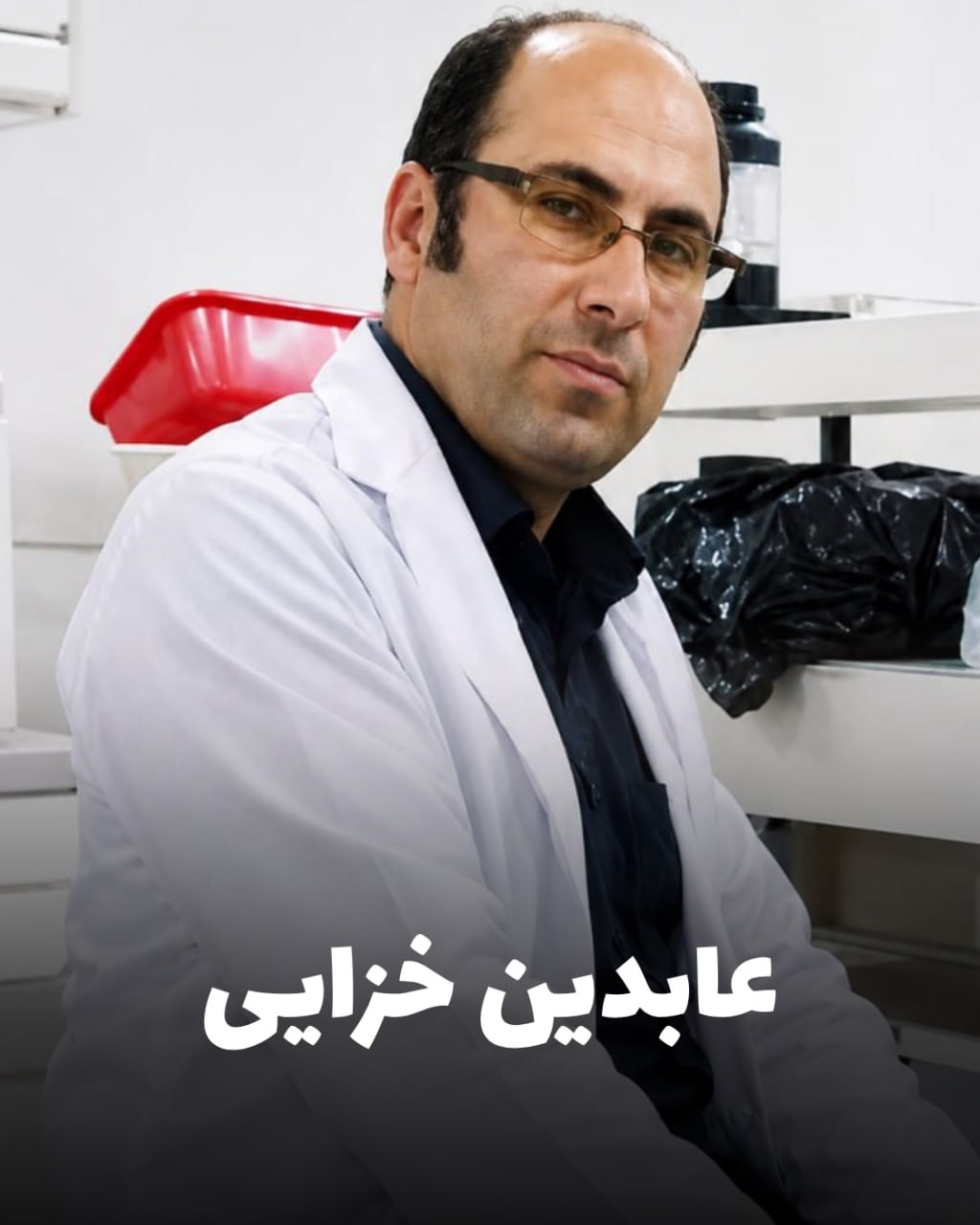 شهید عابدین خزایی؛ جان‌باخته اعتراضات دی ۱۴۰۴ اهل کنگاور (شهادت در فردیس کرج)