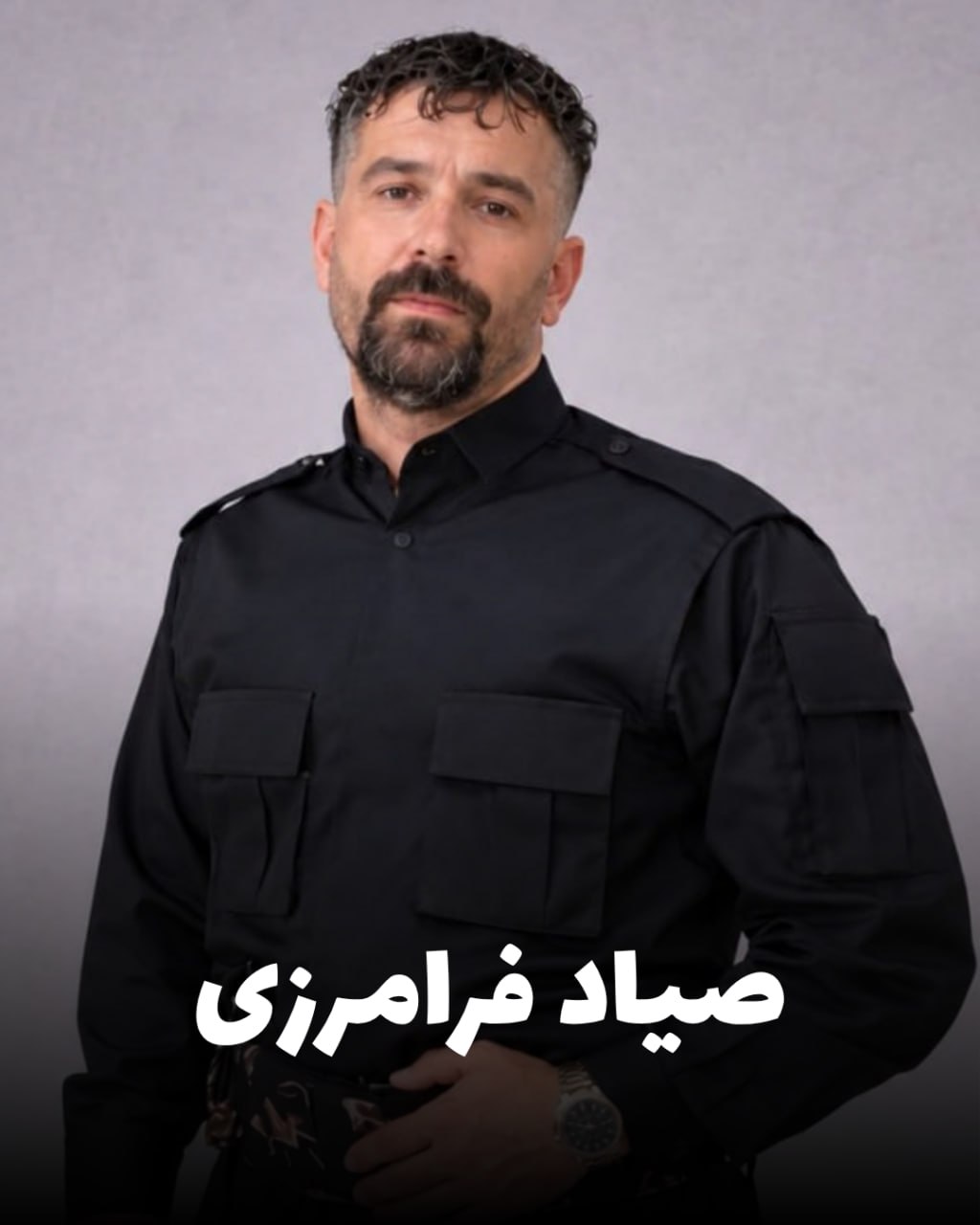 شهید صیاد فرامرزی؛ جان‌باخته اعتراضات دی ۱۴۰۴ اهل کرمانشاه